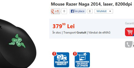 razer-naga-2014-emag